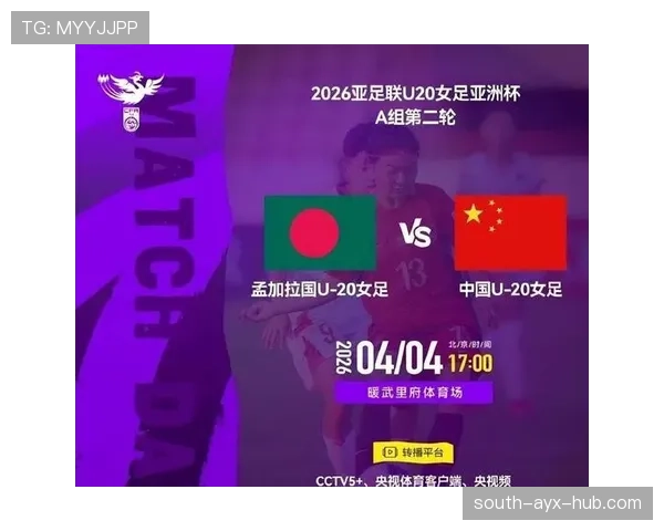 中国女足奥运资格赛出线关键战对阵韩国队今日打响 中国女足奥运资格赛出线关键战对阵韩国队今日打响
