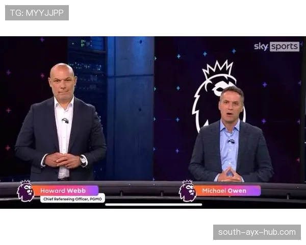 判罚争议核心:裁判与VAR在犯规判定上的界定差异 判罚争议核心:裁判与VAR在犯规判定上的界定差异